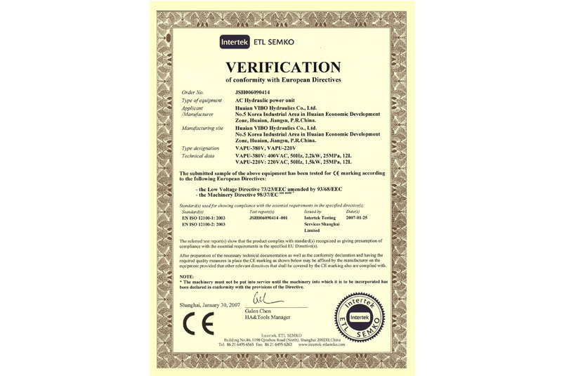 CE certificate2