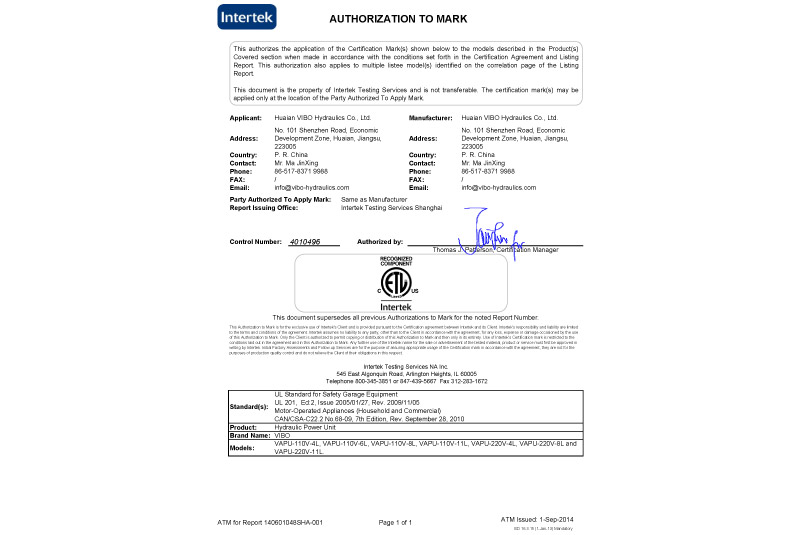 ETL Certificate